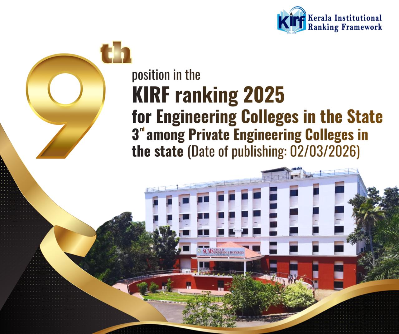 SCMS School of Engineering and Technology - [SSET] campus