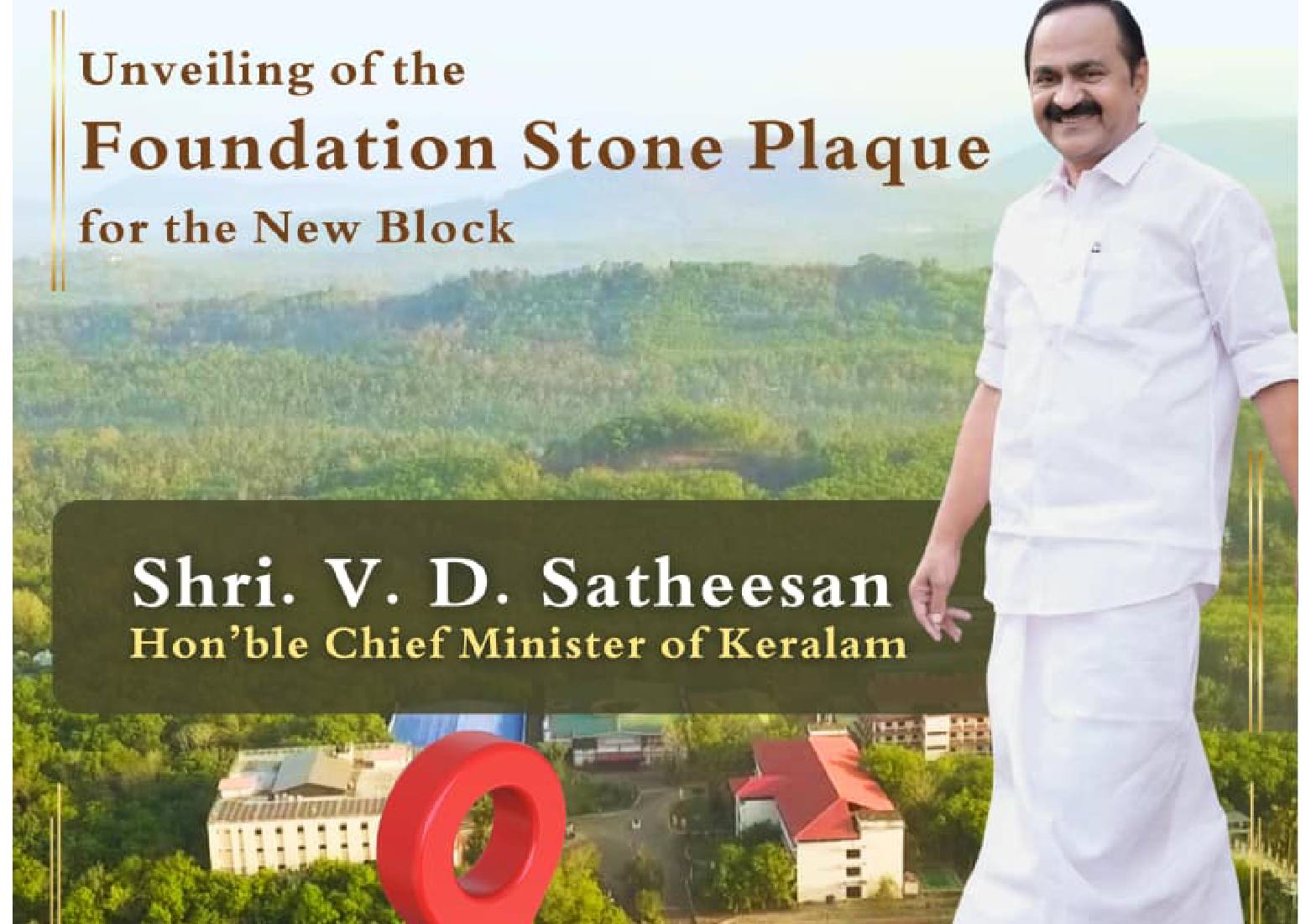Unveiling of the Foundation Stone Plaque for the New Block