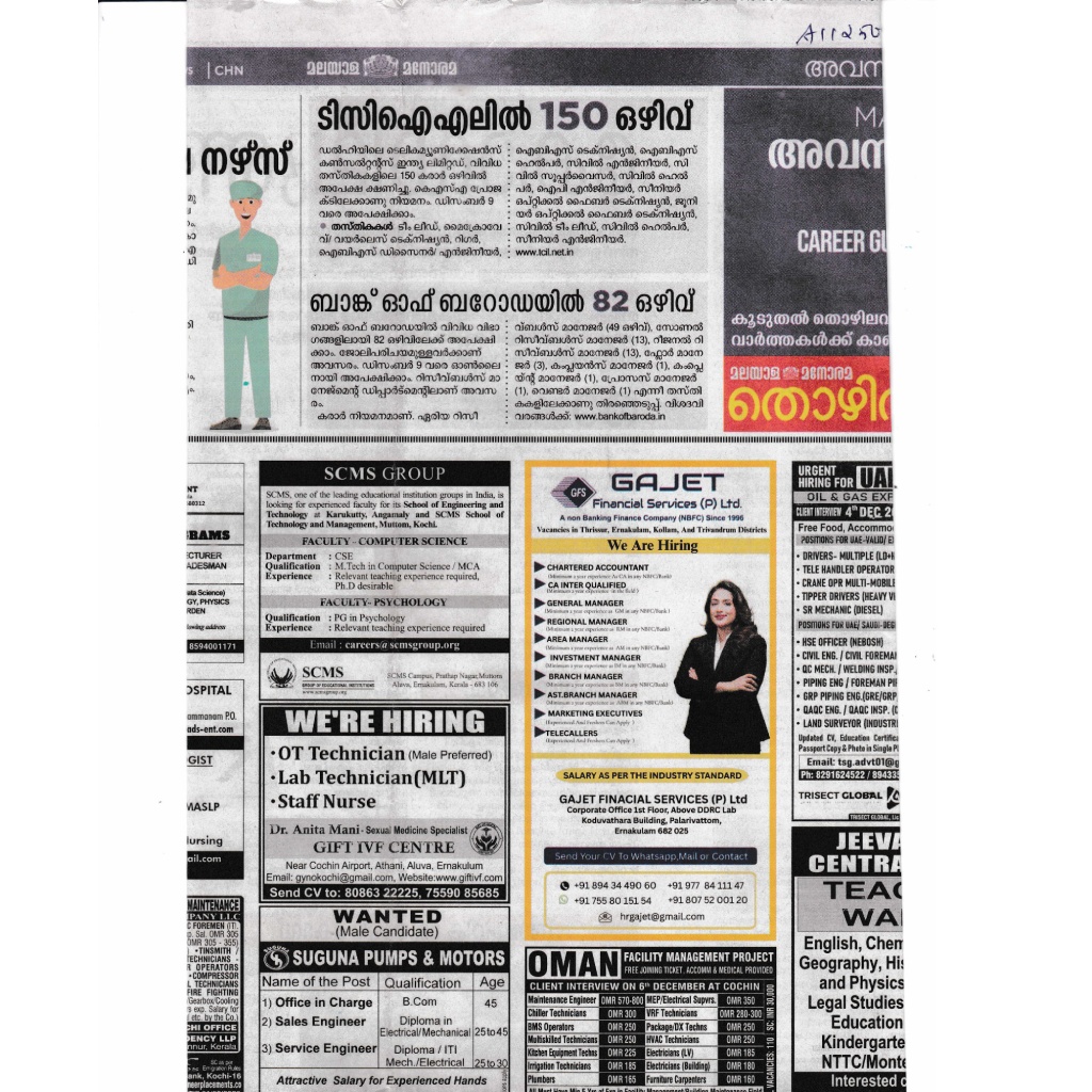 FAC_AD_NOV_26_2025